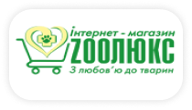 zoolux